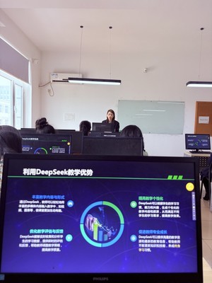 融合AI技術，革新公共基礎課程教學模式——基礎教學部專題教研活動側記